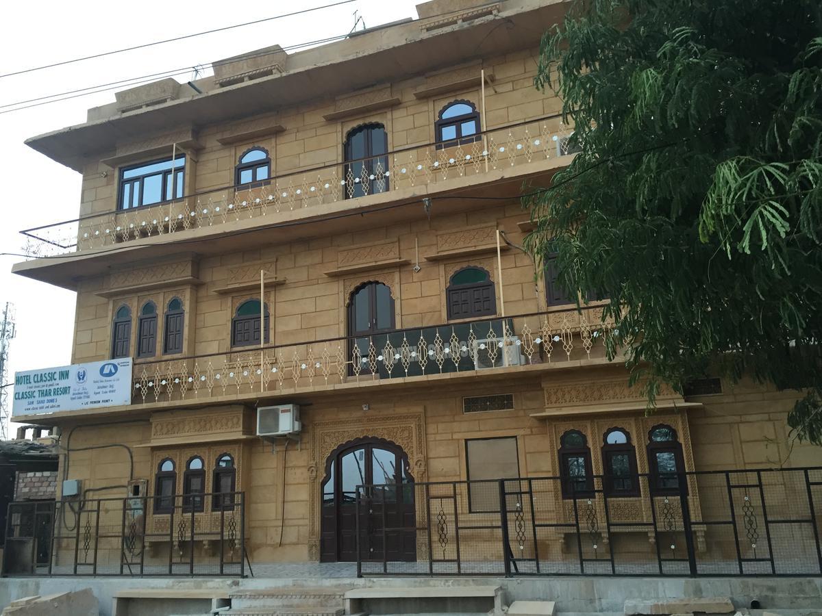 Hotel Classic Jaisalmer Zewnętrze zdjęcie