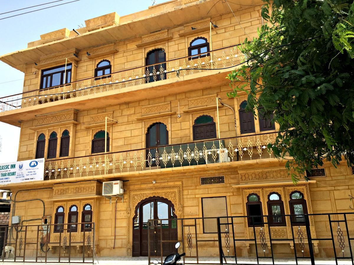 Hotel Classic Jaisalmer Zewnętrze zdjęcie
